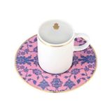Porland Glamorous Pembe 85 cc Tabaklı Kahve Fincanı