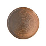 Porland Lykke Kahverengi 24 cm Düz Tabak