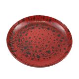 Porland Moire Kırmızı 26 cm Kase