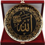 Porland Nur 28 cm Siyah Altın Allah Yazılı Duvar Tabağı