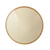 Porland Seasons 26 cm 6 Adet Sarı Kase