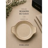 Porland Seasons Yemek Sunum Tabağı Sahan - 17 cm - Bej