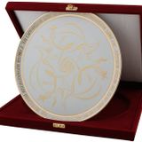 Porland Semazen 28 cm Duvar Tabağı