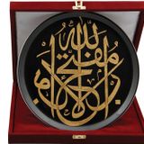Porland Siyah Hat 28 cm Duvar Tabağı