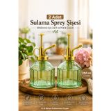 Porsima 15733 2 li Yeşil Vintage Cam Yağdanlık Bitki Sulama Şişesi Oda Kokusu Dağıtıcı Cam Dağıtıcı Sprey Yağlık 250ml