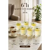 Porsima Berrak 13938 6'lı Çizgili Cam Kahve Yanı Su Bardak Seti – 200 ml Meşrubat & Ikram Bardağı - 6 Adet