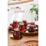 Porsima Keyf-I Ala Metal Tabak 18 Parça Çay Bardağı Seti 200 ml - Gri