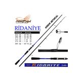 Port Fish Ridaniye Spin 240 cm 2 Parça 10-40 gr Olta Kamış