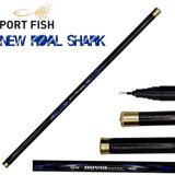 Port Fish Royal 8m Carbon Göl Kamışı