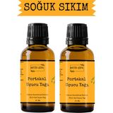 Portakal Yağı - 2 x 20 ml (%100 Saf Seyreltilmemiş Portakal Uçucu Yağı) - 100 ml