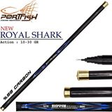 Portfish New Royal Carbon Göl Kamışı 700 cm 10-30 gr - Belirtilmedi - Standart