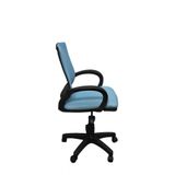 Porziyon Comfy Bilgisayar Ofis Öğrenci Çalışma Koltuğu - Sandalyesi
