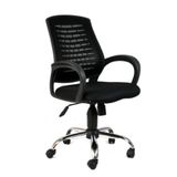 Porziyon Comfy Çalışma Sandalyesi Ofis Koltuğu Siyah Krom