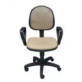 Porziyon Ohera Çalışma Koltuğu Ofis Çalışma Sandalyesi Fileli Cappucino ( Sütlü Kahve)
