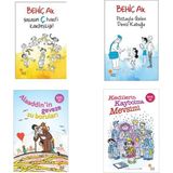 Postayla Gelen Deniz Kabuğu - Yaşasın Ç Harfi Kardeşliği - Alaaddin'in Geveze Su Boruları - Kedilerin Kaybolma Mevsimi - Behiç Ak