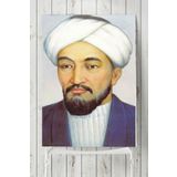 Postermanya Farabi Bilimsel 80x115 cm Poster