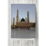 Postermanya Medine Kutsal Mekan 90x130 cm Poster