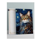 Postermanya (pster1242) Van Gogh Tarzı Maine Coon Kedi Hayvan Kanvas Tablo 40 x 60