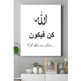Postermanya (pster15730) Kun Fe Ye Kun Dini Kanvas Tablo 21 x 30