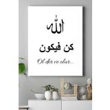 Postermanya (pster15731) Kun Fe Ye Kun Dini Kanvas Tablo 30 x 40