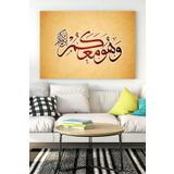 Postermanya (pster16141) Hat Sanatı Dini Kanvas Tablo 21 x 30