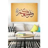 Postermanya (pster16143) Hat Sanatı Dini Kanvas Tablo 50 x 70