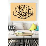Postermanya (pster16162) Hat Sanatı Dini Kanvas Tablo 4 40 x 60