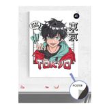 Postermanya (pster346) Stay Cool Tokyo Manga Anime Poster - Afiş - Dekoratif Duvar Posteri 60 x 90