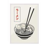 Postifull Ramen No1 Çerçeveli Tablo, Beyaz Çerçeve Ve Poster, Dikey Duvar Tablosu Comfort Serisi No:108554;13 X 18 Beyaz Çerçeveli