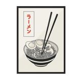 Postifull Ramen No1 Çerçeveli Tablo, Siyah Çerçeve Ve Poster, Dikey Duvar Tablosu Comfort Serisi No:108554;30 X 40 Siyah Çerçeveli