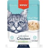 Pouch Tavuklu & Morina Balıklı Yaş Kedi Maması (85GR x 12 Adet)