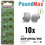 POUNDY 10x AG9 (LR45, LR936, 394) 1.5V - Poundmax alkalin düğme piller | 1x 10'lu paket