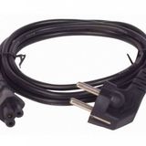 Power Kablo Yonca - Bilgisayar Pc Notebook Laptop 3 Lü Adaptör Kablosu 220 V Güç Kablosu 1.5metre