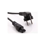 Power Kablosu Laptop Pc Bilgisayar Notebook Adaptör Yonca Kablo Güç Kablosu Yonca Şeklinde 1,5 Metre