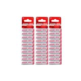 POWER-XTRA AA Maxlife Alkalin Kalem Pil 30'Lu Avantaj Paket