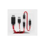 POWERCOLOR Frisby FA-HD47 Micro USB MHL HDMI Kablo (1.8m)