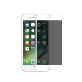 Powerfox iPhone 6/7/8/SE 2020 Uyumlu Mat Hayalet Ekran Koruyucu, Beyaz