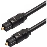 Powermaster 2 Metre Optik Ses Kablosu Toslink
