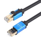 Powermaster 5metre Cat8 Ethernet Kablo S/ftp Rj45 - 40gbps Hız Destekli
