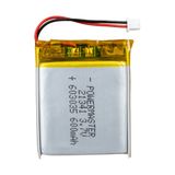 Powermaster 603035 3.7 Volt 600 Mah Lıtyum Polımer Pıl
