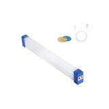 Powermaster BK-300 Mıknatıslı Şarjlı 3 Modlu Solar Beyaz Lamba 32 Cm