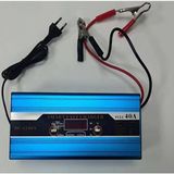 Powermaster Dc-1240A 12 Volt Max 40 Amper Dıgıtal Ekranlı Akıllı Aku Sarj Cıhazı