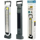 Powermaster Hel-6855t 45 Ledli Şarjlı Solarlı Işıldak