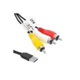 Powermaster Magicvoice MV-6596 Siyah 1.2 Metre USB - 3 RCA AV Görüntü ve Ses Dönüştürücü Kablo