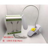 Powermaster MX-8801A 3 Kademeli Akrobat Mandallı Şarjlı LED Masa Lambası - Altın - Dore