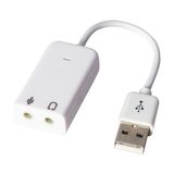 Powermaster PM-12623 USB To 7.1 Ses Kartı Çevirme Aparatı Dönüştürücü USB Ses Kartı Kulaklık Girişi