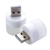 Powermaster PM-20919 Taşınabilir Usb'li Led'li Gece Lambası