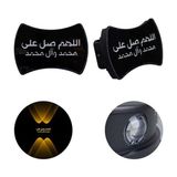 Powermaster PM-24455 3000K Salavat Motifli Dekoratif Led (2Li Paket) Duvar Aplik