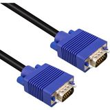 Powermaster PM-4423 15 Pin Erkek Erkek 15 Metre VGA Kablo Pc Bilgisayar Monitör Görüntü Kablosu
