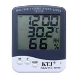 Powermaster Pm-6233 Termometre Oda Tipi Ekranlı Sıcaklık Ve Nem Ölçer